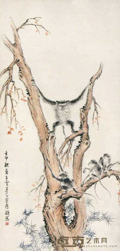 王云 壬申（1932年）作 猴 立轴 66×32cm